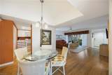 4251 Lake Forest Dr - Photo 28