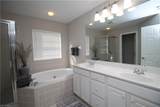 9802 Foxhall Way - Photo 15
