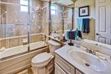 6971 Amen Corner Ct - Photo 16