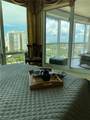 3971 Gulf Shore Blvd - Photo 13