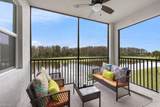 6058 National Blvd - Photo 17