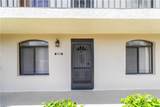 16470 Kelly Cove Dr - Photo 3