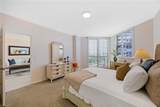 220 Collier Blvd - Photo 23