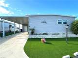 4693 Leilani Ln - Photo 1