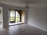 10897 Goodwin St - Photo 3