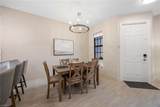 9076 Rialto St - Photo 17