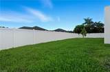 2314 33rd Pl - Photo 36