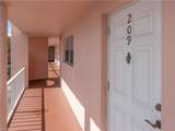 180 Turtle Lake Ct - Photo 4