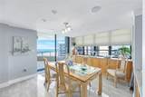 280 Collier Blvd - Photo 9