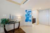 4651 Gulf Shore Blvd - Photo 3