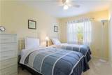 337 Robin Hood Cir - Photo 15