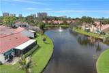 845 Reef Point Cir - Photo 22