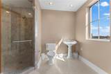 81 Seagate Dr - Photo 31
