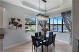 1685 Serrano Cir - Photo 3