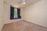 2110 Arielle Dr - Photo 8