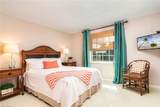1222 Gordon Dr - Photo 8