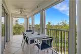 1 Bluebill Ave - Photo 19
