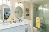 201 Arbor Lake Dr - Photo 12