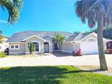 300 Wentworth Ct - Photo 4