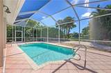 300 Wentworth Ct - Photo 5
