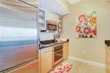 3000 Oasis Grand Blvd - Photo 12