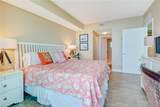 3000 Oasis Grand Blvd - Photo 13