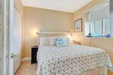 3000 Oasis Grand Blvd - Photo 18