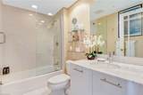 3000 Oasis Grand Blvd - Photo 20