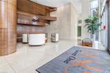 3000 Oasis Grand Blvd - Photo 30