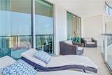 3000 Oasis Grand Blvd - Photo 4