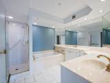 7425 Pelican Bay Blvd - Photo 12