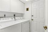 300 Horse Creek Dr - Photo 12