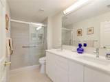 201 Arbor Lake Dr - Photo 16