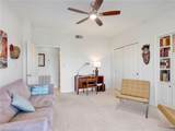 201 Arbor Lake Dr - Photo 18