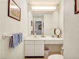 201 Arbor Lake Dr - Photo 19
