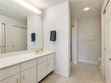 201 Arbor Lake Dr - Photo 20