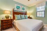 9082 Capistrano St - Photo 8