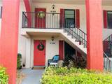 332 Charlemagne Blvd - Photo 3