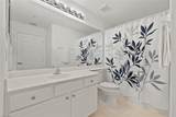2405 Harmony Ln - Photo 12
