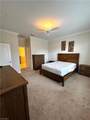 2179 Vermont Ln - Photo 8