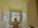 317 Sunrise Cay - Photo 7