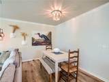 6020 Cypress Ln - Photo 6