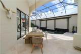 647 110th Ave - Photo 11