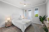 4607 Arboretum Cir - Photo 29