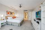 6001 Pelican Bay Blvd - Photo 12
