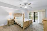 961 Collier Ct - Photo 14
