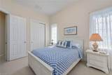 8465 Mallards Way - Photo 16