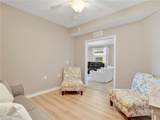 17961 Bonita National Blvd - Photo 16