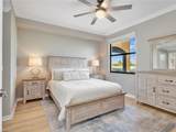 17961 Bonita National Blvd - Photo 23