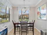 17961 Bonita National Blvd - Photo 8